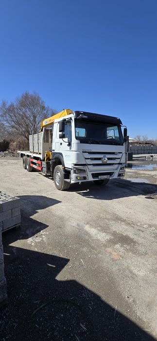 Услуги манипулятор