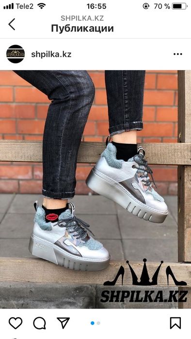 Осенняя обувь!