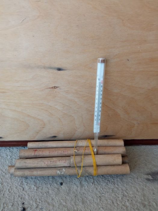 Termometrlar.Термометрлар