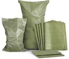 Мешки полипропиленновые 35 тенге