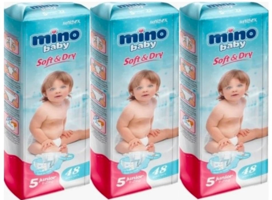 Памперсы детские японские , корейские