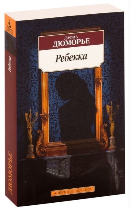 Книги по 1000тг