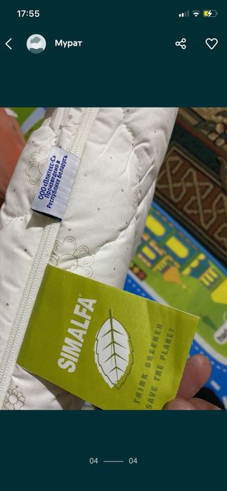 Детская кровать в отличном состояний