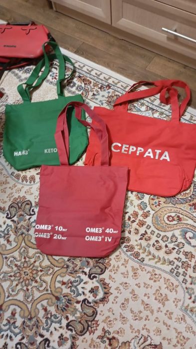 Сумки продам разные