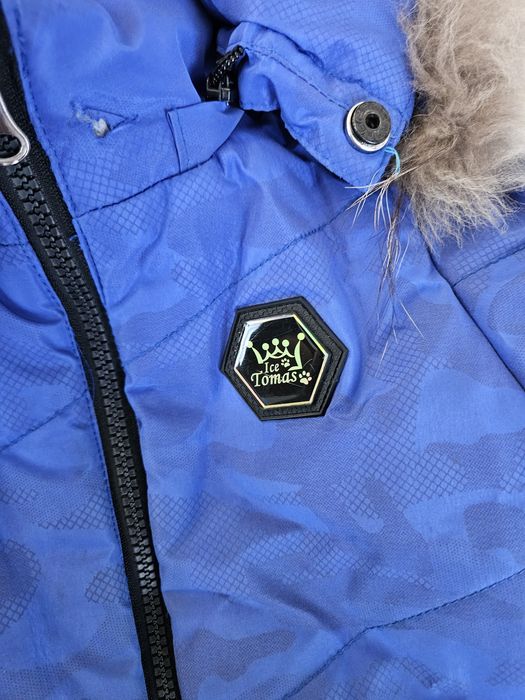 Продам детский комбинезон