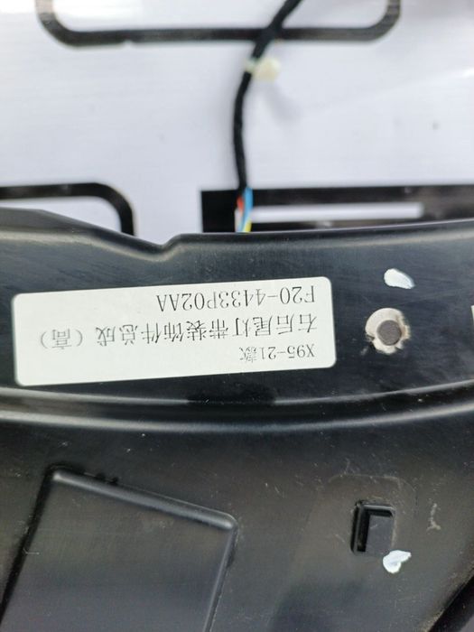 jetour x95 orqa stop