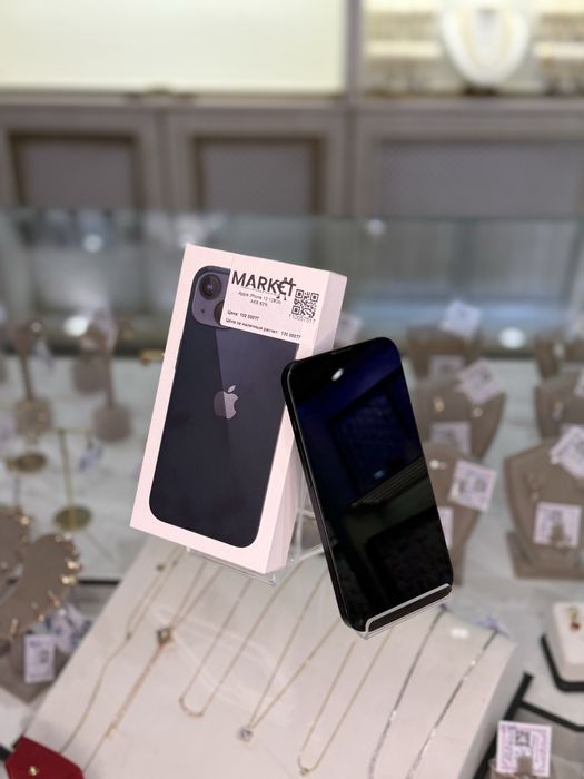 Apple iPhone 13 128GB