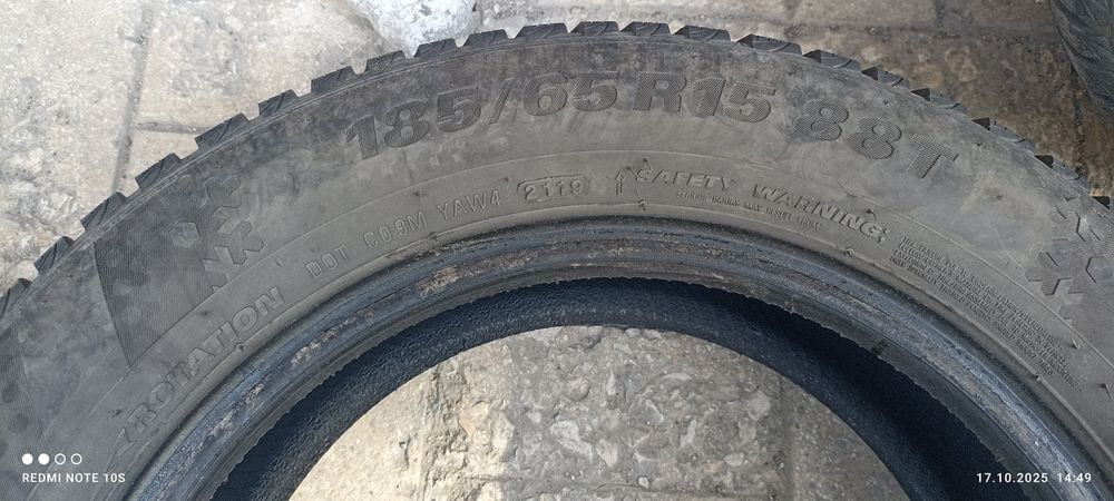 Гуми зимни -30 лв.-165-65-15-