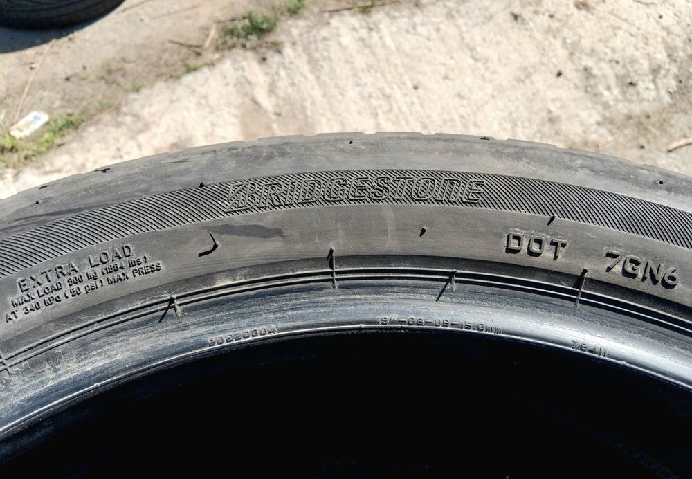 Гуми 255 45 19 Бриджстоун Bridgestone 4 броя - нов внос. Не са нови! Вианор.