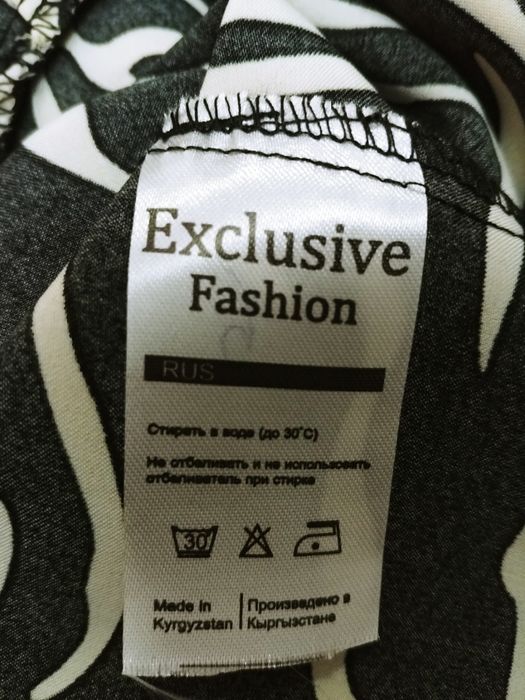 Продаю женское платье