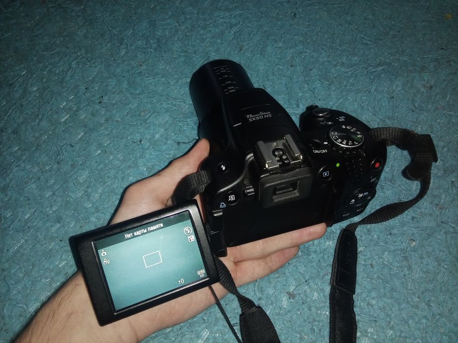 Фотоаппарат Canon SX50 HS