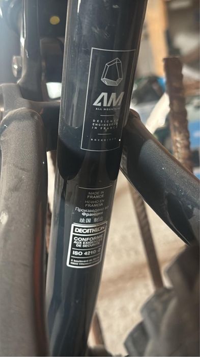 Bicicleta de rider