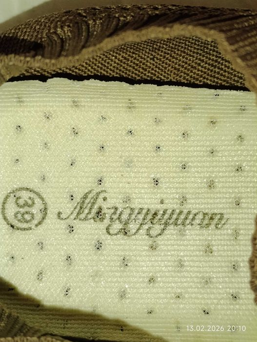 Новые туфли, размер 39.