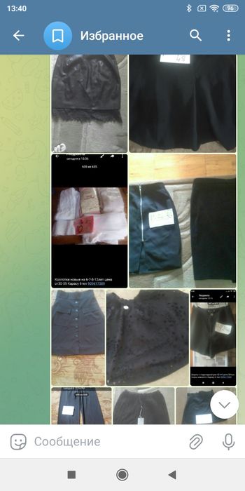 Футболки юбки для левочек