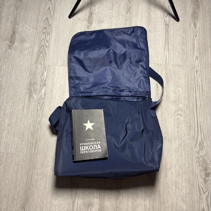 Christian audigier bag