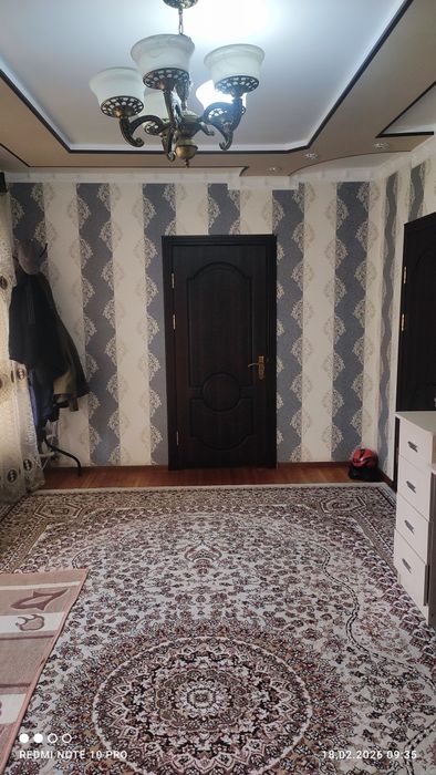 Уй ховли сотилади