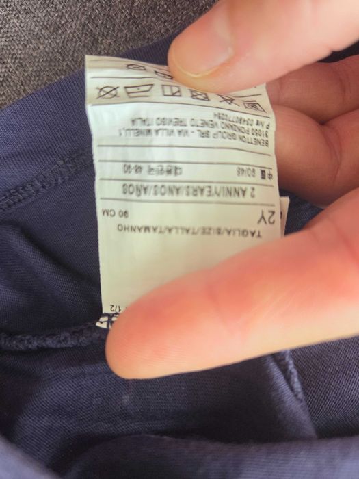 Детска тейниска Benetton  за 18-24 месеца