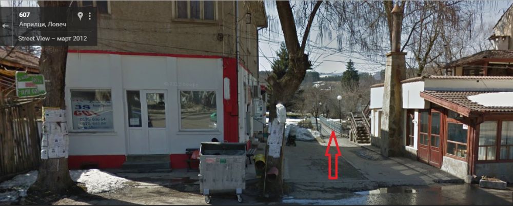 Продавам  имоти в гр.Априлци