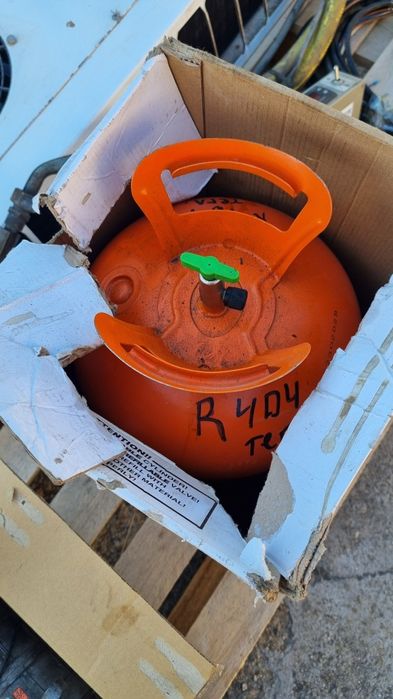 ХЛАДИЛЕН Агрегат за Бус