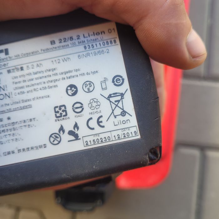 Circular HILTI SCW 22A