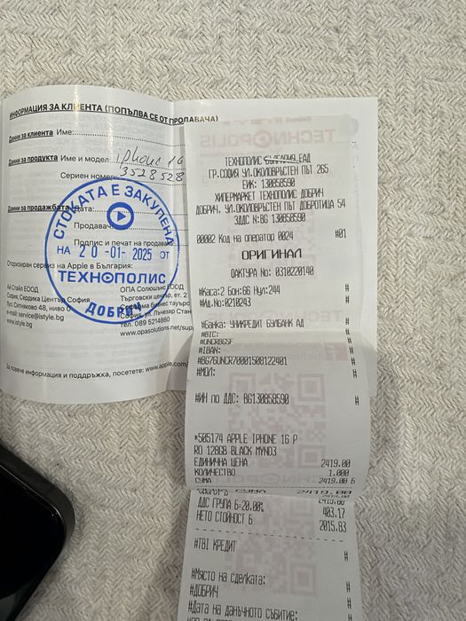 Iphone 16 pro 128 black