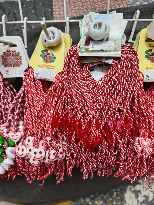 Мартеници пакетчето по 10