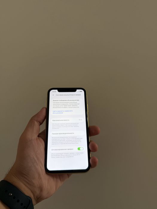 iPhone 11/64Gb - В хорошем состоянии