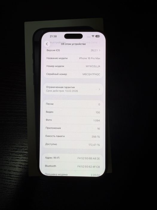 Iphone 16 pro max 256 gb