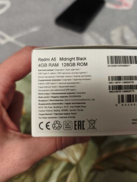 Xiaomi redmi A5 4/128