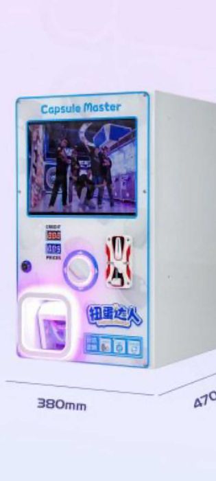 Вендинг капсул машина по продаже игрушек.