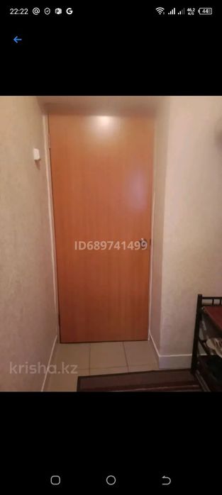 Обмен квартиры на 1,5 ку