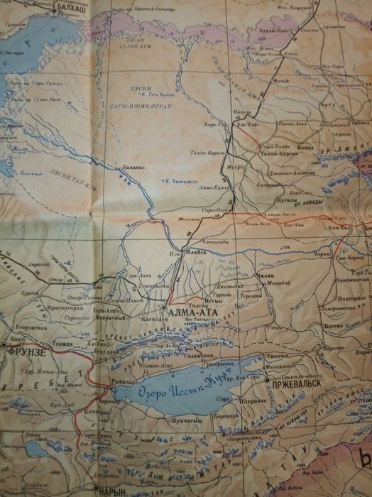 Карта Алматинская область 1946