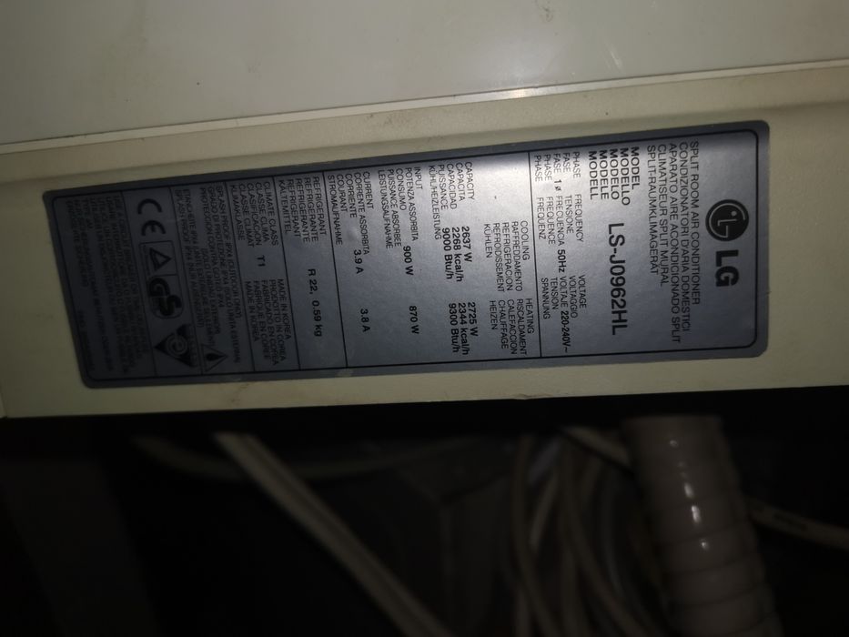 Климатик Lg 09 btu