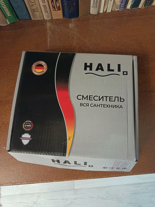 Сместить на раковину Haly