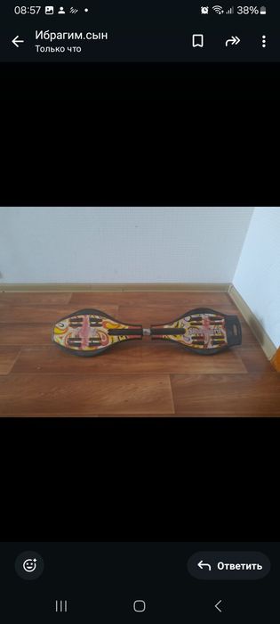 Велосипед   самокаты