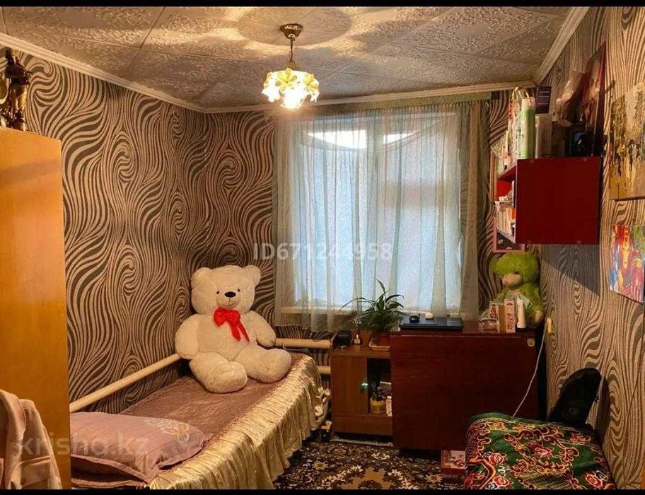 Продам дом в центре города