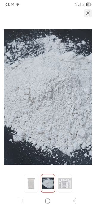 МЕЛ кормовой для КРС