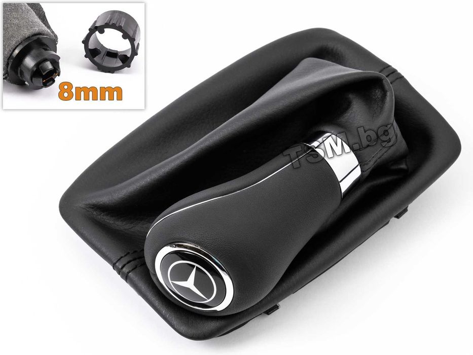 Топка Скоростен Лост с маншон за Mercedes W204 S204 W212 GLK Мерцедес