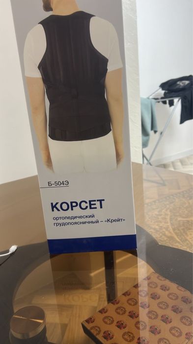 Продам корсет в идеальном состоянии