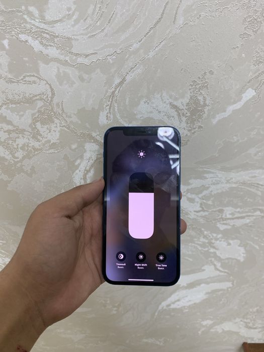 Iphone 12  Srochno