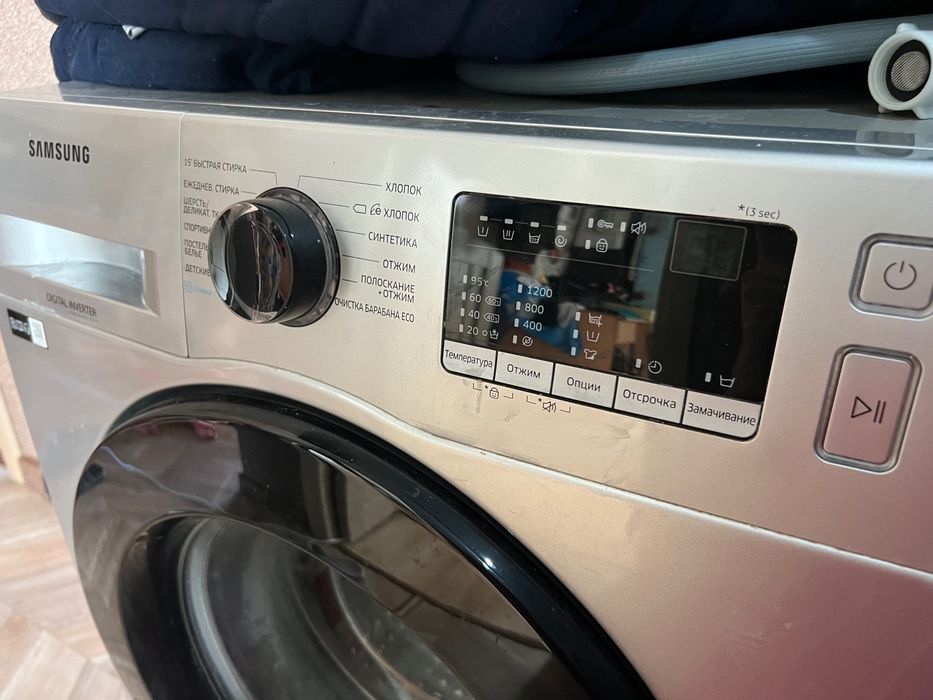 Стиральная машина