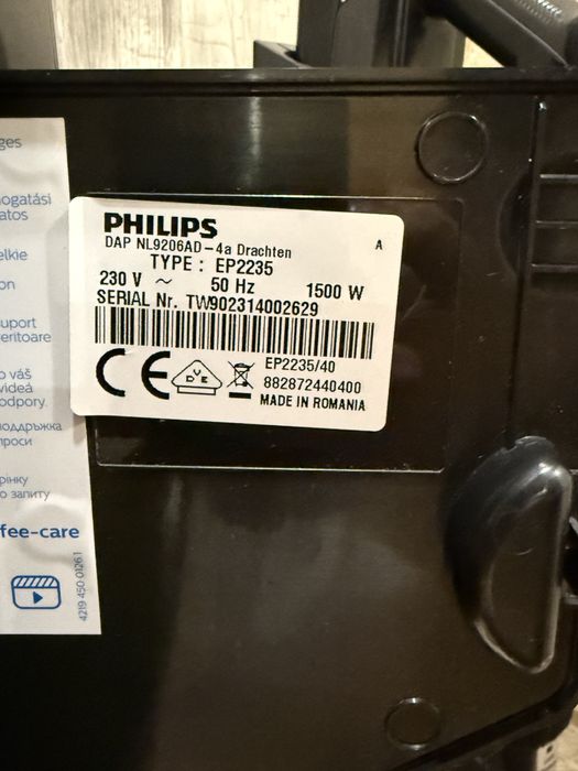 Кафе авотмат PHILIPS 2235
