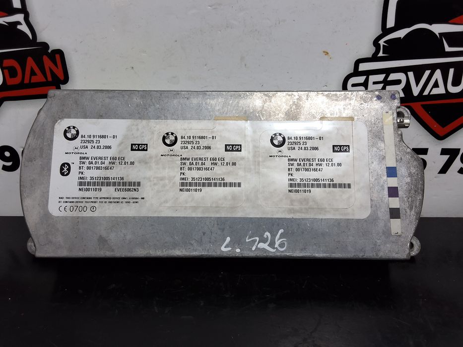 modul bluetooth bmw seria 5 (2003-2010) [e60] 3.0 motorina 2005