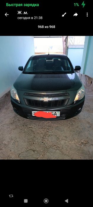 Кобилт механика 2020 йил