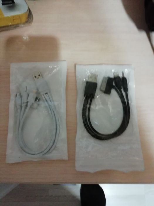 Зарядные устройства