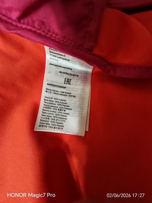 Vestă dama Porsche design XS
