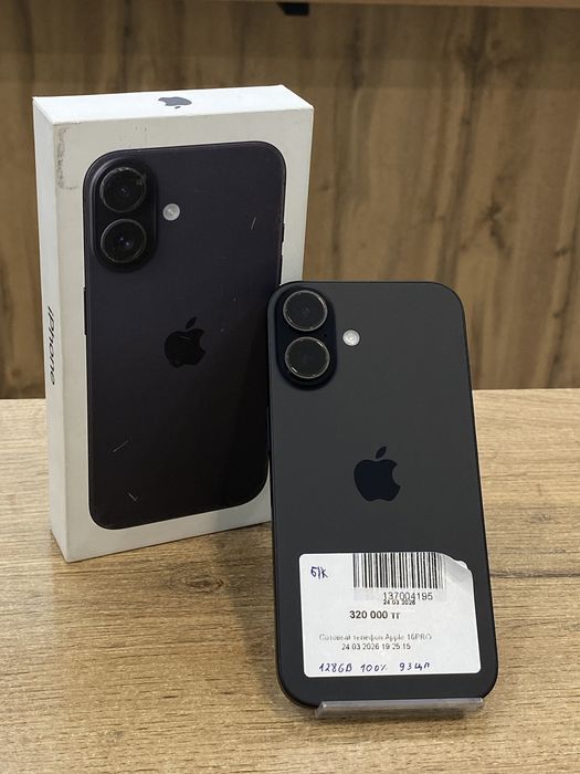 BaiTime/Apple Iphone 16/0-0-24 Без %