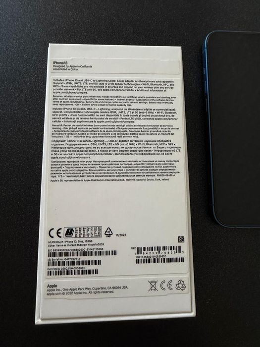Продам IPhone 13!