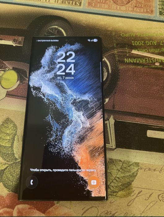 Galaxy s22 ultra 256gb.