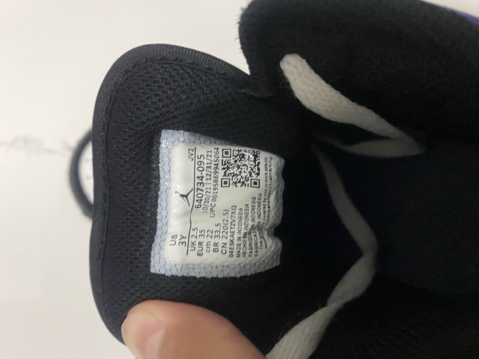 Air jordan аяқ киім бу